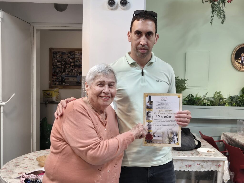 שולחן עגול 3 חיפה